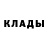 Alpha-PVP кристаллы geharka