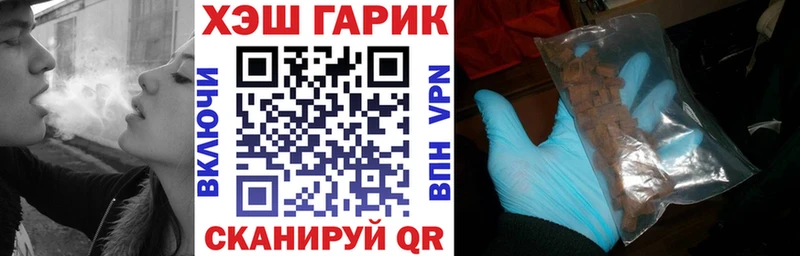 Купить где  Бологое  ГАШ Изолятор 