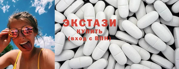 твердый Верхнеуральск