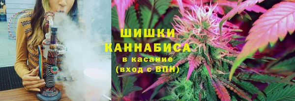 кокаин Бугульма