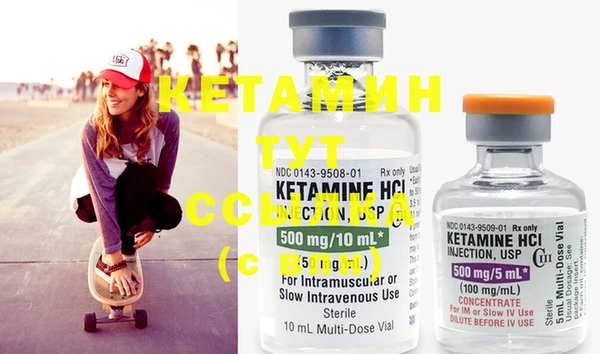 кокаин перу Верхний Тагил